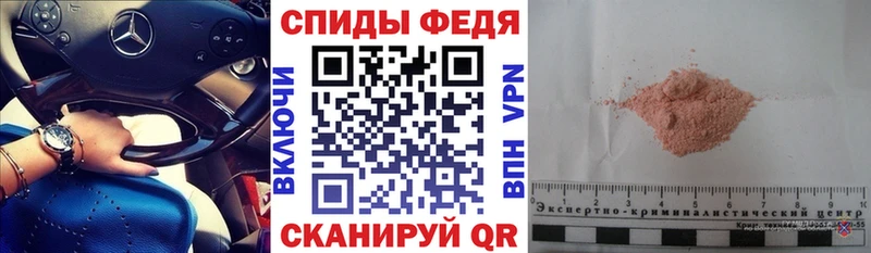 blacksprut   Рассказово  Амфетамин Розовый  маркетплейс состав  цена наркотик 