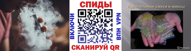Бутират 1.4BDO  Рассказово 
