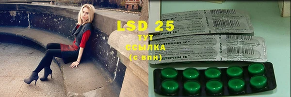 COCAINE Бикин