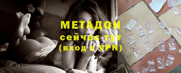 apvp Покачи