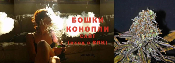 прущий лед Билибино