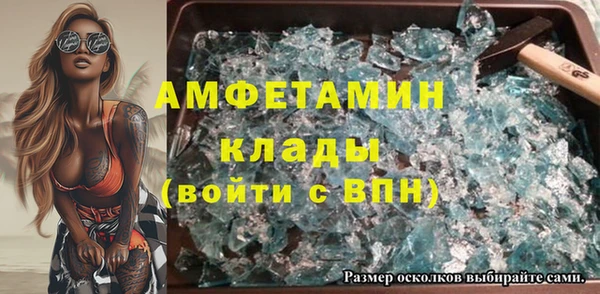 круглые Пересвет