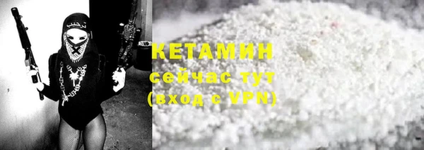 прущий лед Билибино