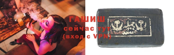 дживик Покров