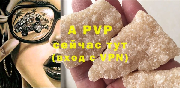 COCAINE Бикин