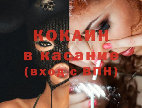 кокс Остров