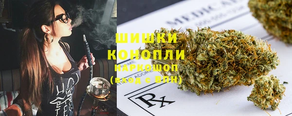 прущий лед Билибино
