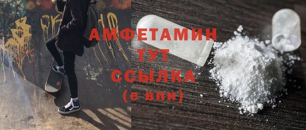 прущий лед Билибино
