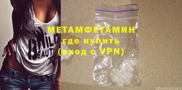 прущий лед Билибино