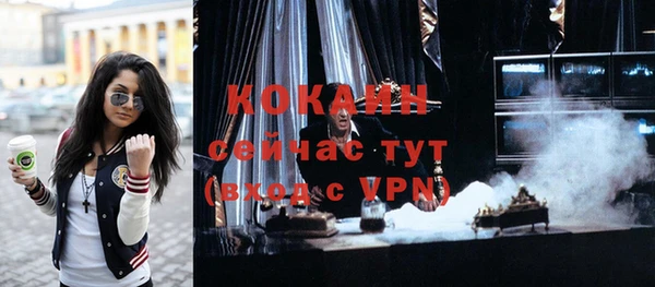 кокс Остров