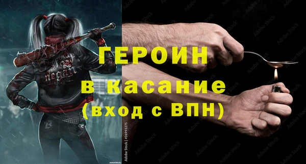 каннабис Сим