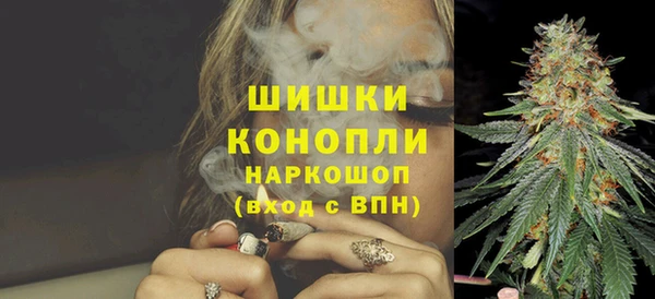 прущий лед Билибино