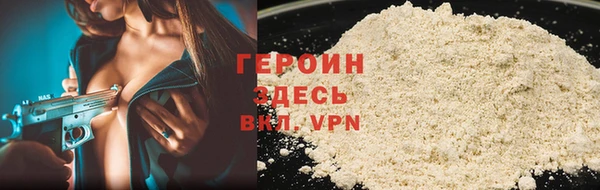 ALPHA-PVP Сибай
