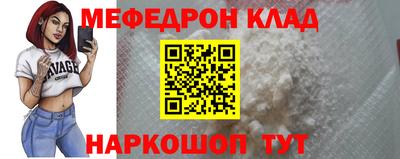 гашик Бугуруслан