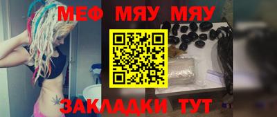 ГАЛЛЮЦИНОГЕННЫЕ ГРИБЫ Будённовск