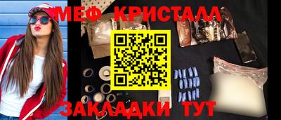apvp Жуковский