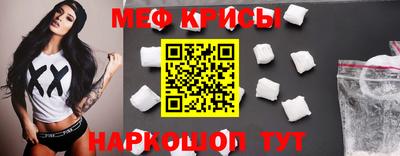 а пвп мука Заволжье