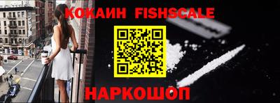 тгк Заводоуковск