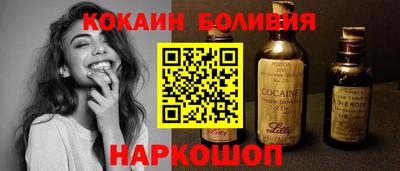 тгк Заводоуковск