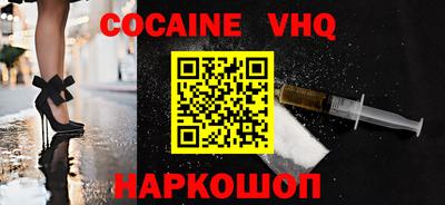 apvp Жуковский