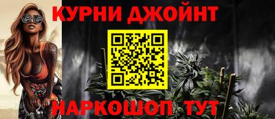 а пвп мука Заволжье