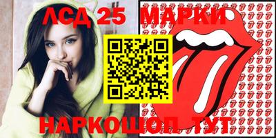 гашик Бугуруслан