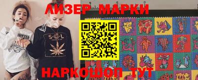 а пвп мука Заволжье