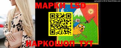 а пвп мука Заволжье
