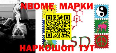 гашик Бугуруслан