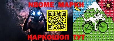 гашик Бугуруслан