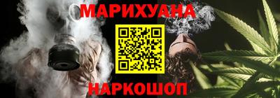 а пвп мука Заволжье