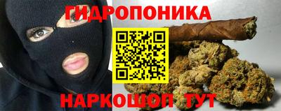 а пвп мука Заволжье