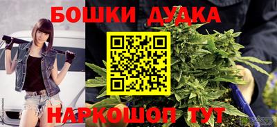 apvp Жуковский