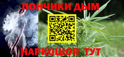 apvp Жуковский