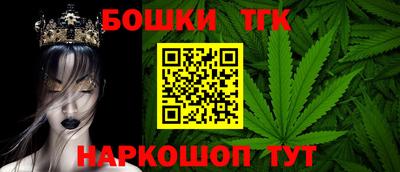 а пвп мука Заволжье