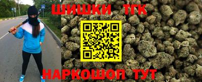 ГАЛЛЮЦИНОГЕННЫЕ ГРИБЫ Будённовск