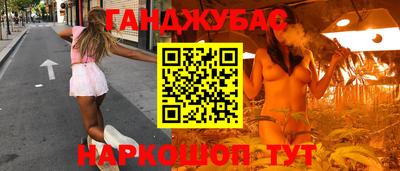apvp Жуковский
