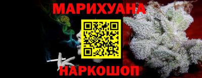 а пвп мука Заволжье