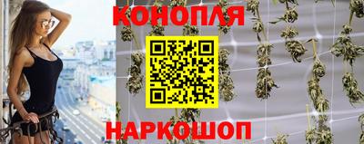 а пвп мука Заволжье