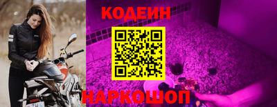 apvp Жуковский