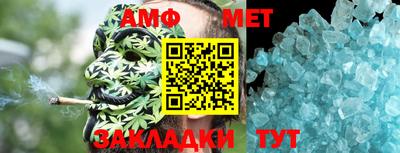 а пвп мука Заволжье