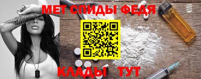 а пвп мука Заволжье