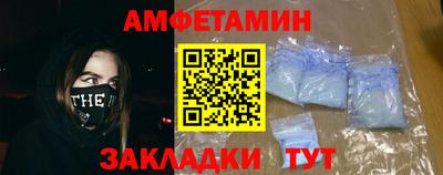 гашик Бугуруслан