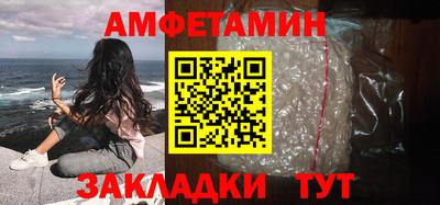 apvp Жуковский