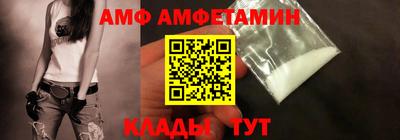 гашик Бугуруслан