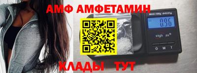 ГАЛЛЮЦИНОГЕННЫЕ ГРИБЫ Будённовск