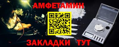 тгк Заводоуковск