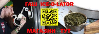 apvp Жуковский