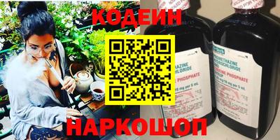 apvp Жуковский
