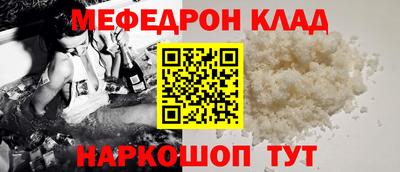 apvp Жуковский